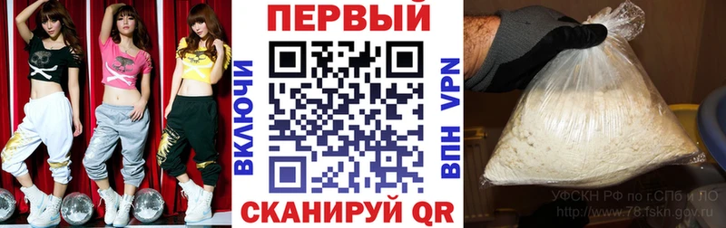 Amphetamine VHQ  Купить  Кологрив 