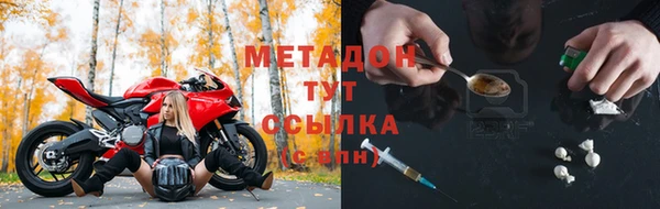 спайс Киреевск