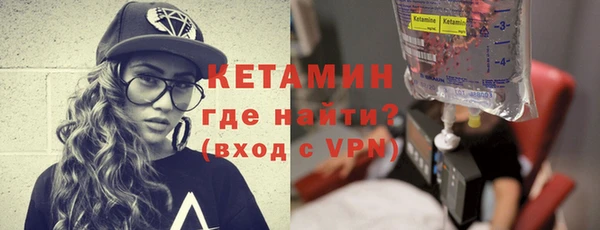 MESCALINE Киренск