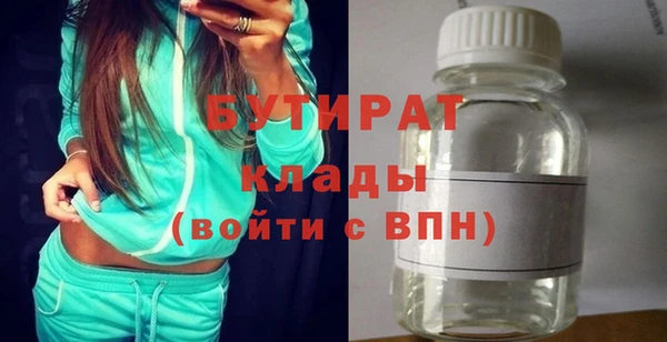 jwh Кинешма
