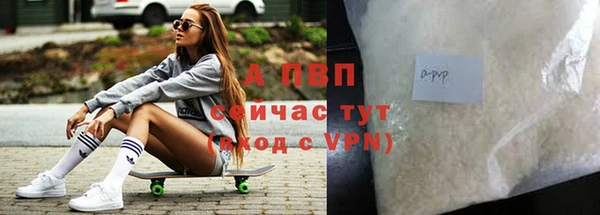MESCALINE Киренск