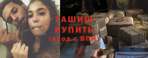 спайс Киреевск