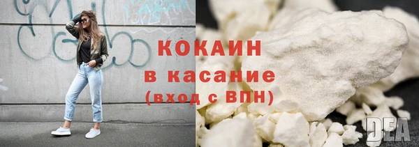 спайс Киреевск