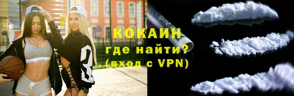 jwh Кинешма