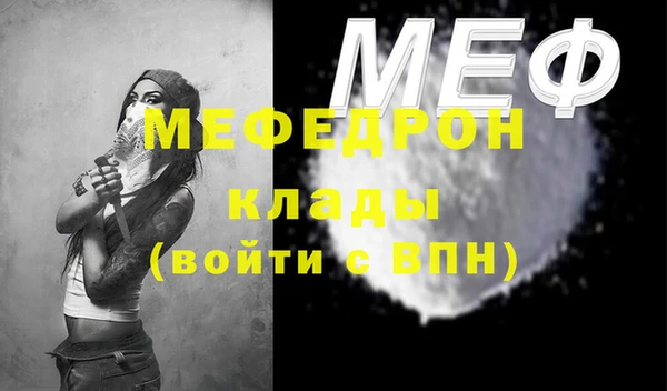 наркотики Кодинск