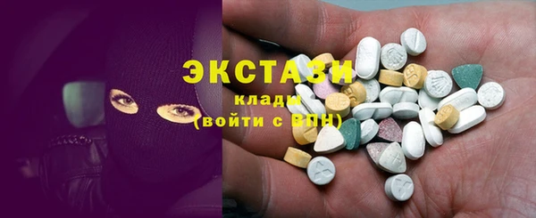 спайс Киреевск