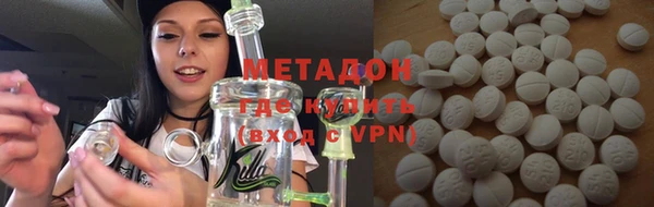 MESCALINE Киренск