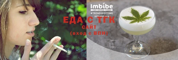 MESCALINE Киренск