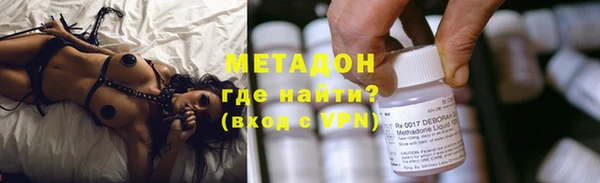 jwh Кинешма