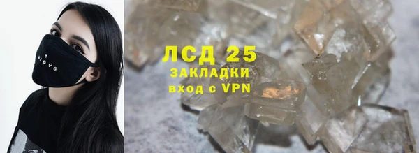 jwh Кинешма