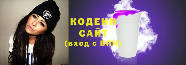 jwh Кинешма
