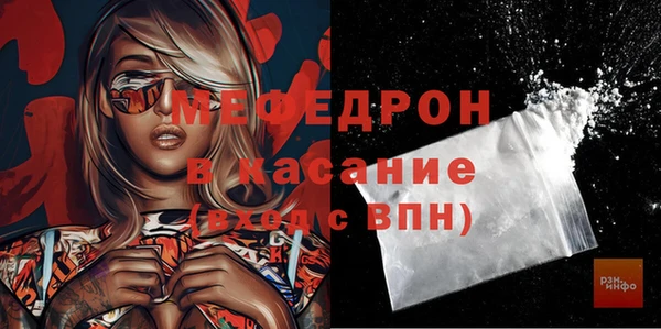 спайс Киреевск