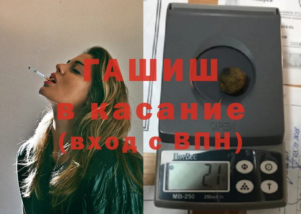 jwh Кинешма