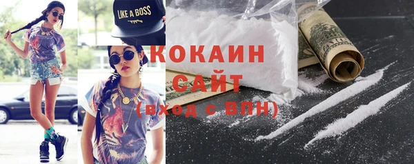 MESCALINE Киренск