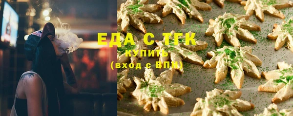 MESCALINE Киренск