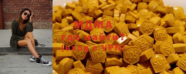спайс Киреевск