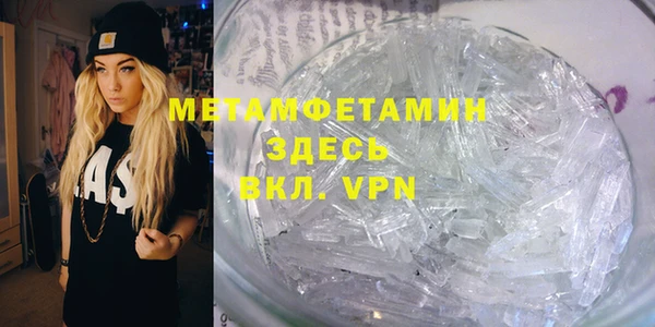 MESCALINE Киренск