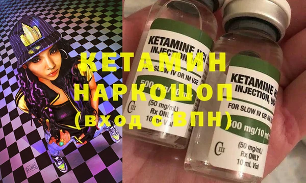 jwh Кинешма