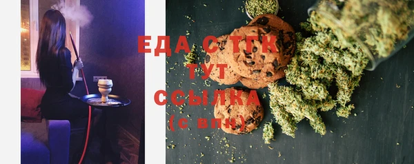 MESCALINE Киренск