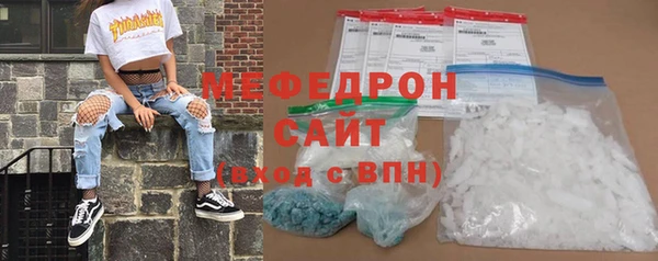 спайс Киреевск