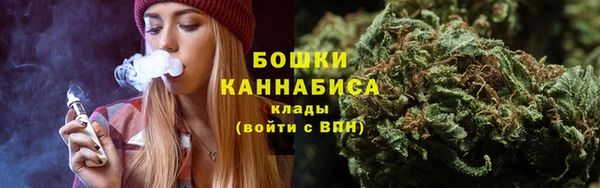 jwh Кинешма