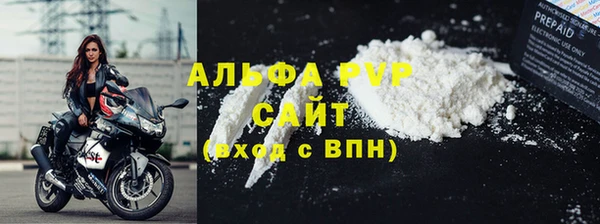 jwh Кинешма