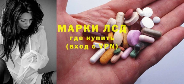 jwh Кинешма