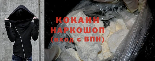 jwh Кинешма
