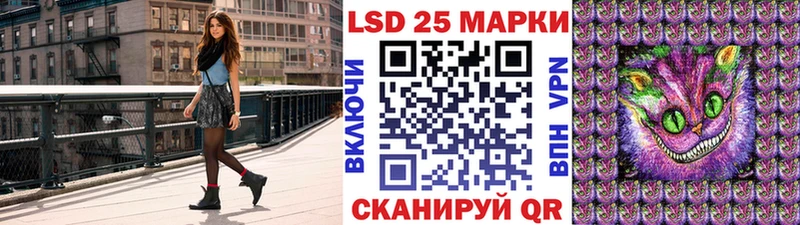 Наркотические марки 1,8мг  Купить  Кологрив 