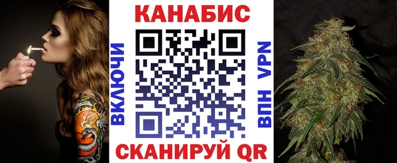 Купить закладки  Кологрив  Шишки марихуана VHQ 